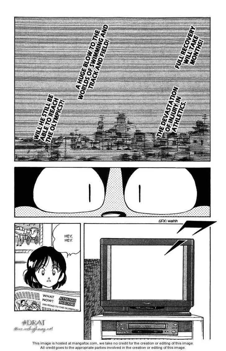 Itsumo Misora Chapter 43 12